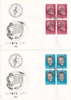 Lot 6 Briefe FDC 4er Block  1985