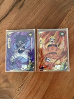 Naruto kayou PR 071/072