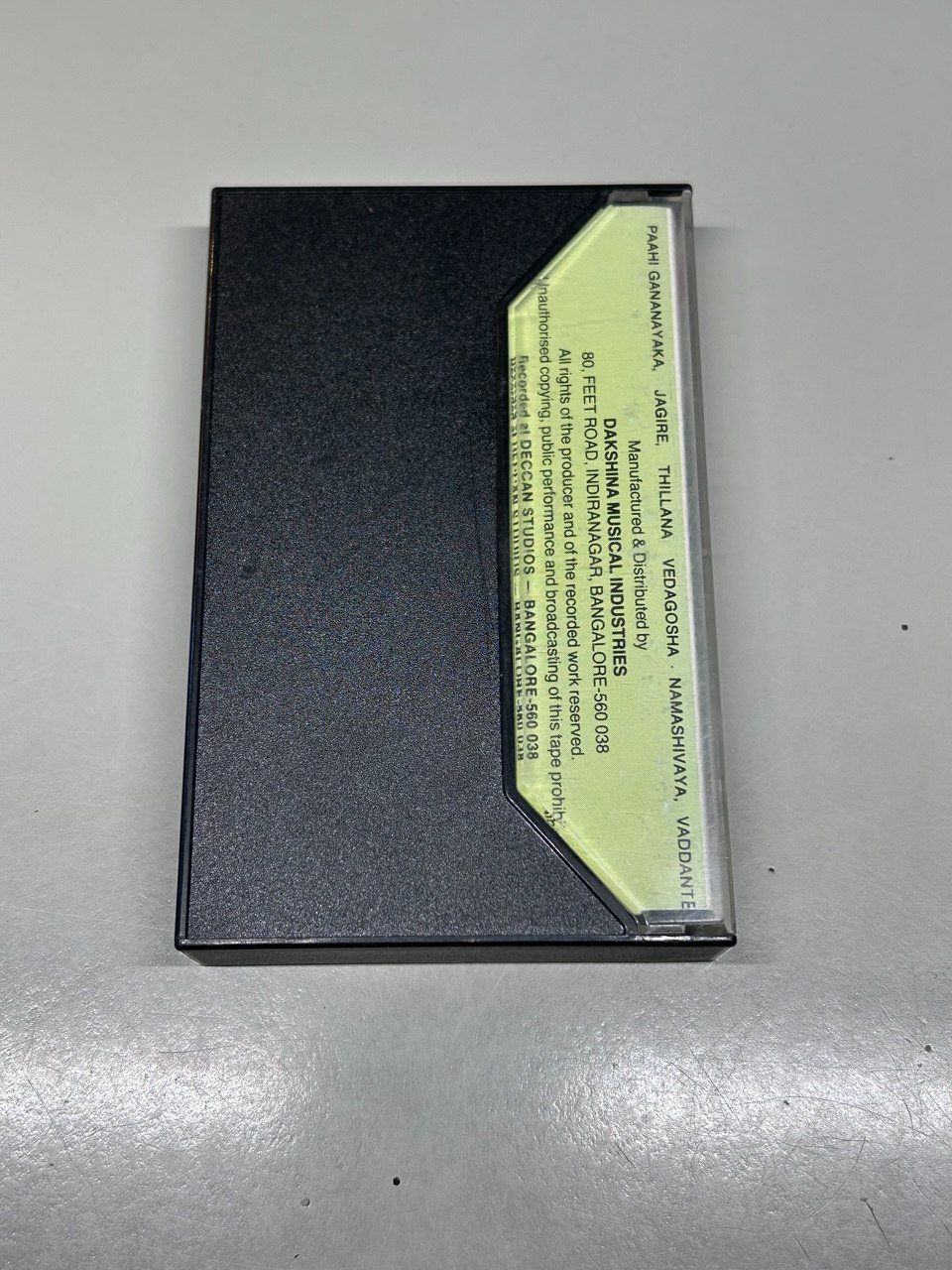 Musicassette: Dr. Emani Sankara Sastry - anni '70 – Usato da Giubiasco venduto da LorisVale 1