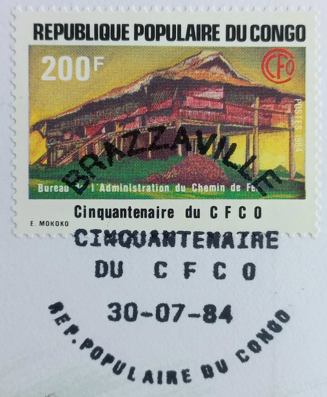 Toutes les monnaies: Münzbrief Kongo 1984 – D'occasion à Niederuzwil par lubimaja 3