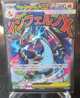 Carte Pokémon Méga-Dracaufeu EX - Ultra Rare!