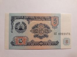 TADSCHIKISTAN - 5 Rubel 1994 UNC (0222575)
