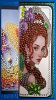 Boîte à lunettes en diamond painting neuve/Brillenbox Diaman