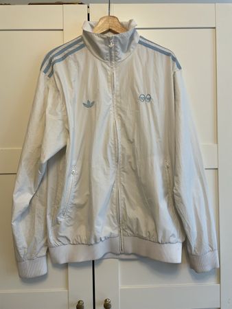Adidas Trainingsjacke weiss, Grösse M