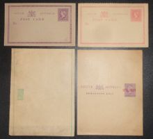 VICTORIA + SOUTH AUSTRALIA + NSW: 4 postal stationaries, *