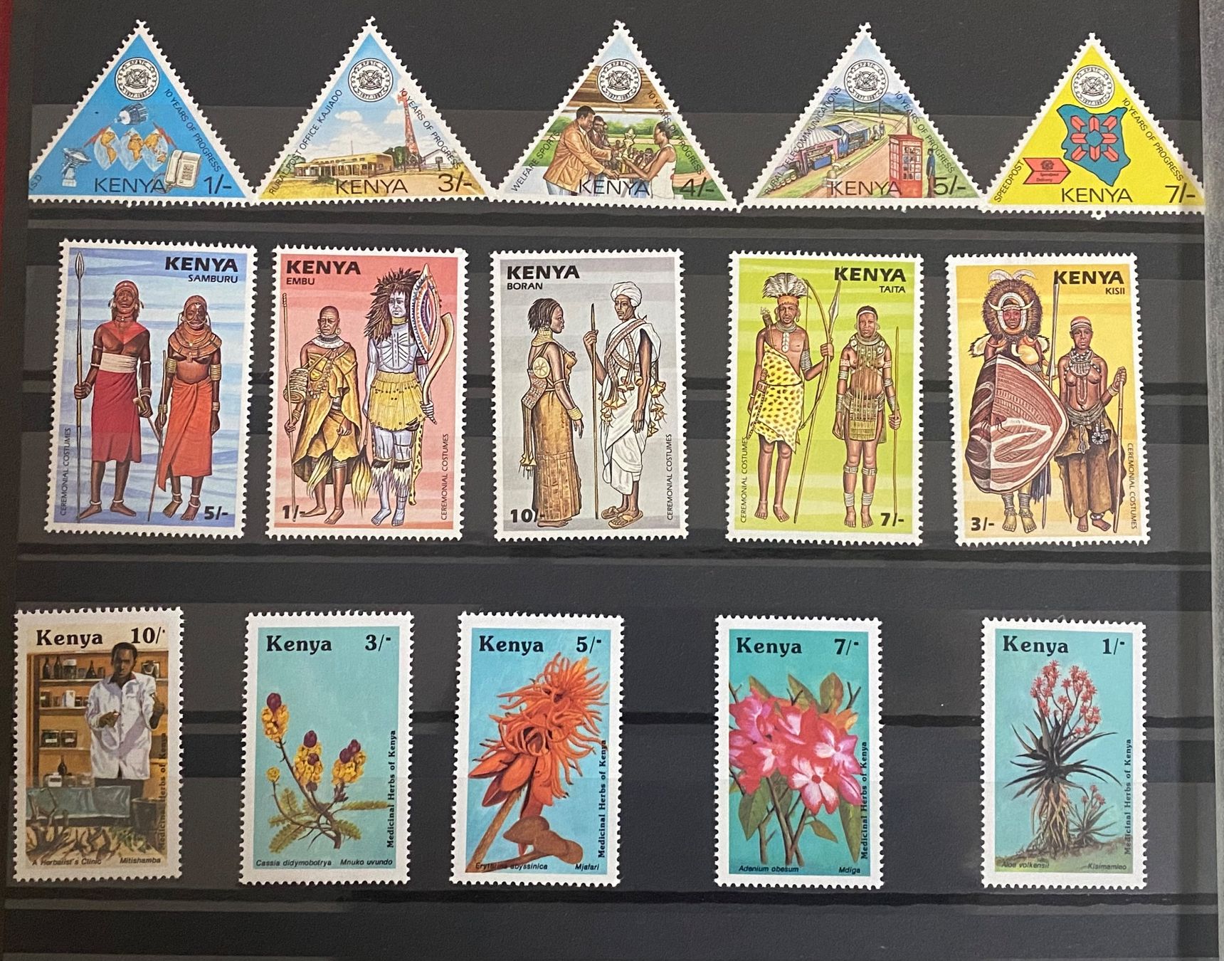 Alle Briefmarken: Timbres - Kenya – Neu (gemäss Beschreibung) aus Petit-Lancy von Solcarm