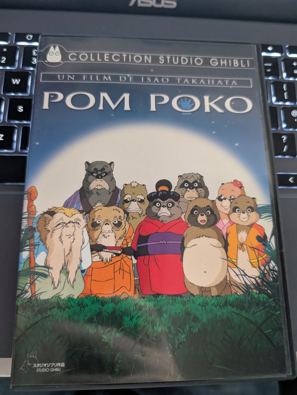 Tutti i DVDs: Pom Poko - Studio Ghibli Collection DVD FR – Usato da Hünenberg See venduto da SpecialEditionGaming