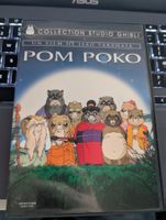 Pom Poko - Studio Ghibli Collection DVD FR