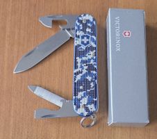 Victorinox cadet Alox camouflage