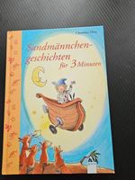 Sandmännchen Geschichten für 3 Minuten - Vorlesebuch!