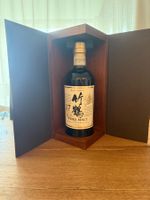 Nikka Taketsuru 17y Whisky Japan inkl.schöner Holz-Kartonbox