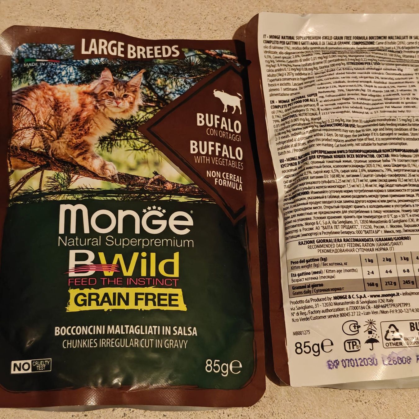 Futter: 84x Monge Natural Superpremium Nassfutter Katze – Gebraucht aus Chavornay von JojoJow