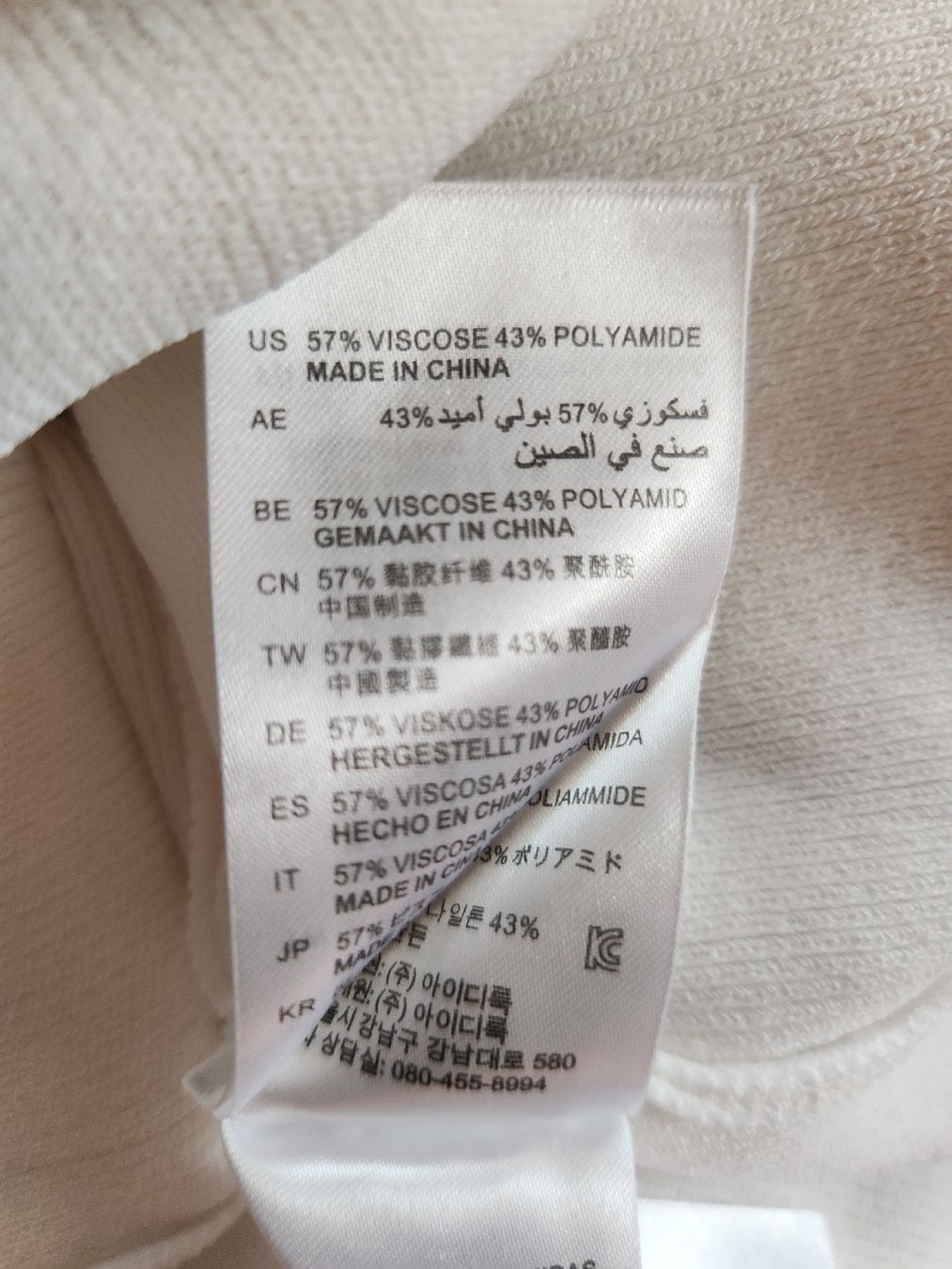 Sandro Maglioni & Felpe: Pull Sandro femme blanc et rouge taille  M/L – Usato da Niedergösgen venduto da Eva2410 5