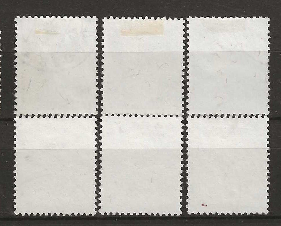 Alle Briefmarken: CH259 - 50 ans CIO 2 papiers obl. – Gebraucht aus Trélex von Phil_Albert 1
