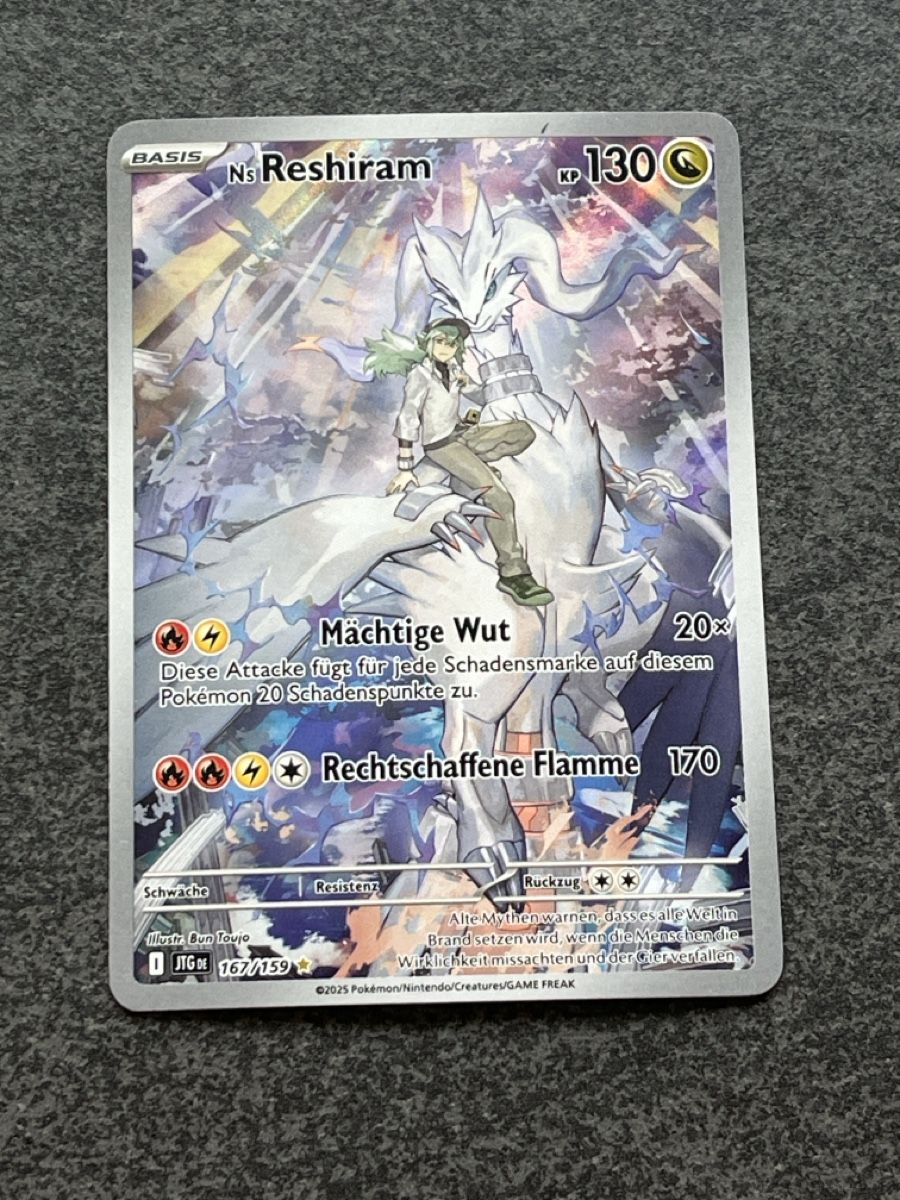 Pokémon Cartes à collectionner: Pokémon Reshiram – Neuf avec emballage d'origine à Zug par Haegito 2