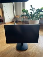 Der Philips Monitor der Modellreihe 243V7Q