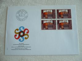 1977 FDC 100 Jahre Eidg. Fabrikgesetz 4er-Bl. SBK 591
