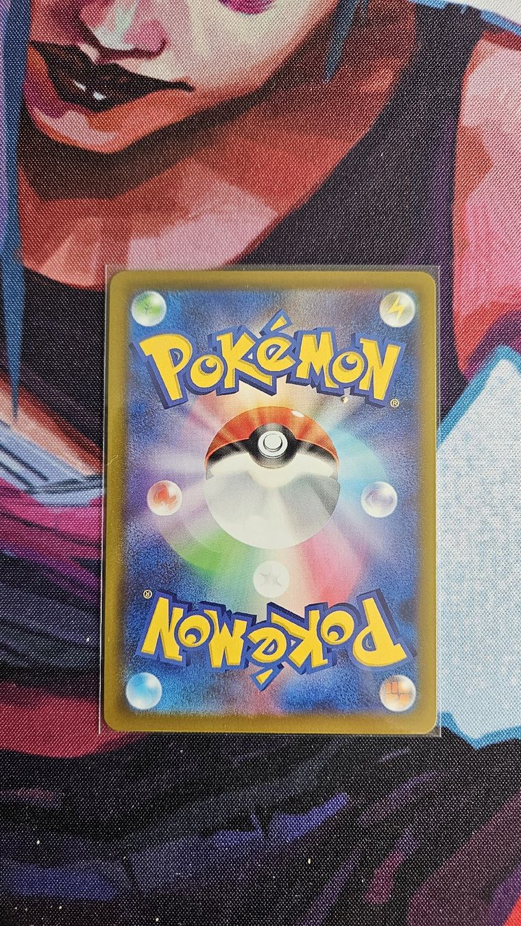 Pokémon Carte collezionabili: Pokémon, Hops Trombork (m2a 204) – Nuovo (secondo la descrizione) da Schliern b. Köniz venduto da Smurox 1