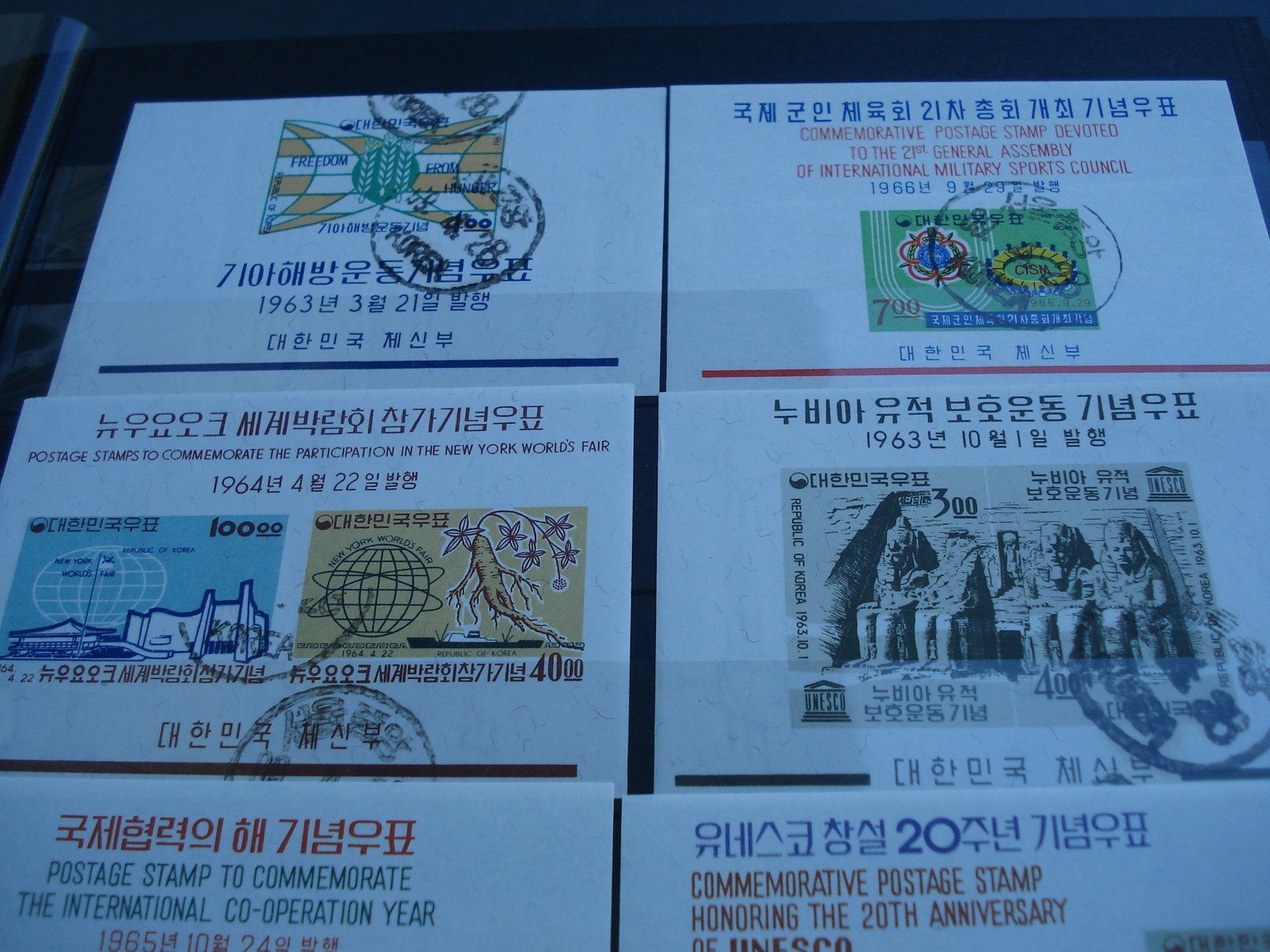 Tutti i francobolli: 10 alte Blocks Korea,  o um 1965 – Usato da Niederwil AG venduto da morostahu 1