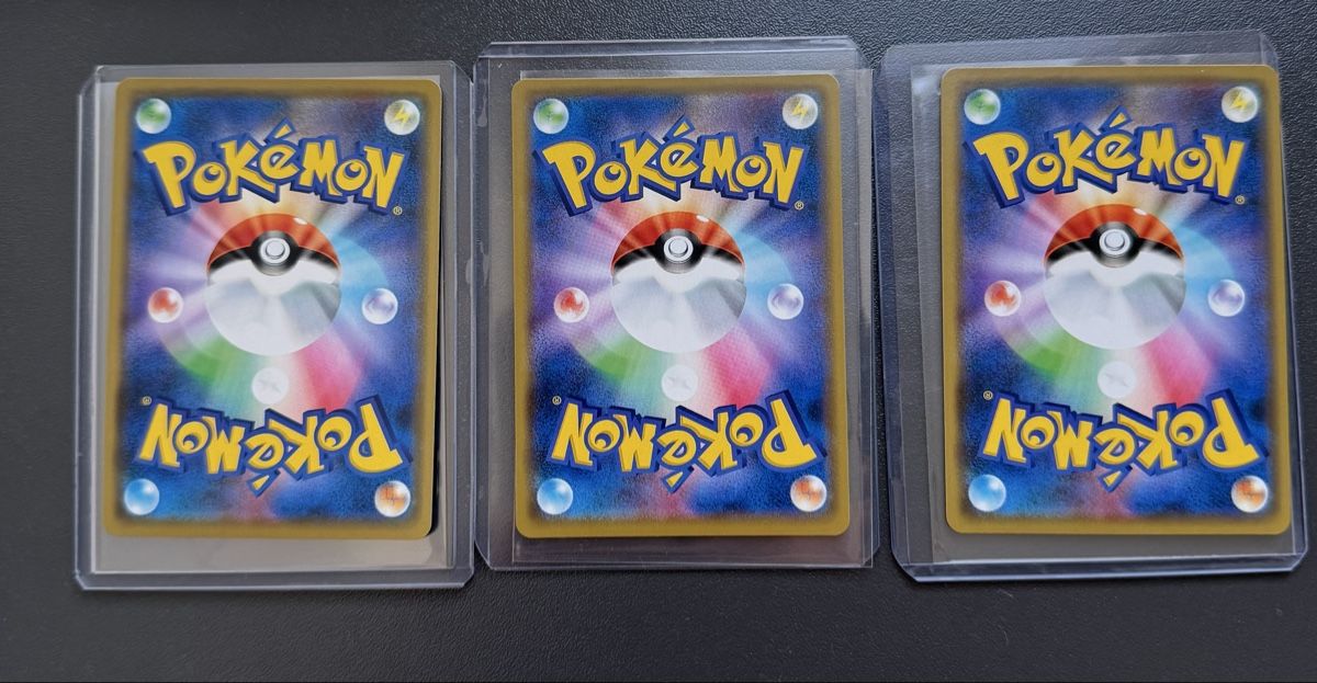 Pokémon Sammelbilder & Trading cards: Blastoise & Piplup GX Tag Team – Gebraucht aus Zeiningen von flo_8cxw 1