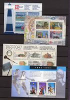 R6422  /  CANADA 1985 neufs XX