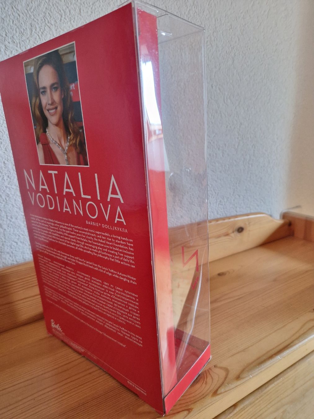 Bambole: Barbie Natalia Vodianova – Nuovo e nell'imballaggio originale da Bern venduto da rob_rfw6 6