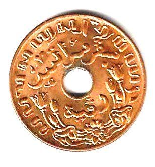 Alle Münzen: Münze 1 Cent Nederlandsch Indie 1942 – Gebraucht aus Lenk im Simmental von Ruedauph 1