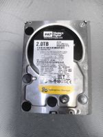 WD 2.0TB Enterprise HDD WD2003FYYS SATA gebraucht