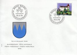 Pro Patria 1979 4 FDC Gemeindewappen Spiez