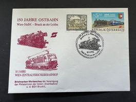 Ostbahn Österreich1996 Brief gest. (E1534)