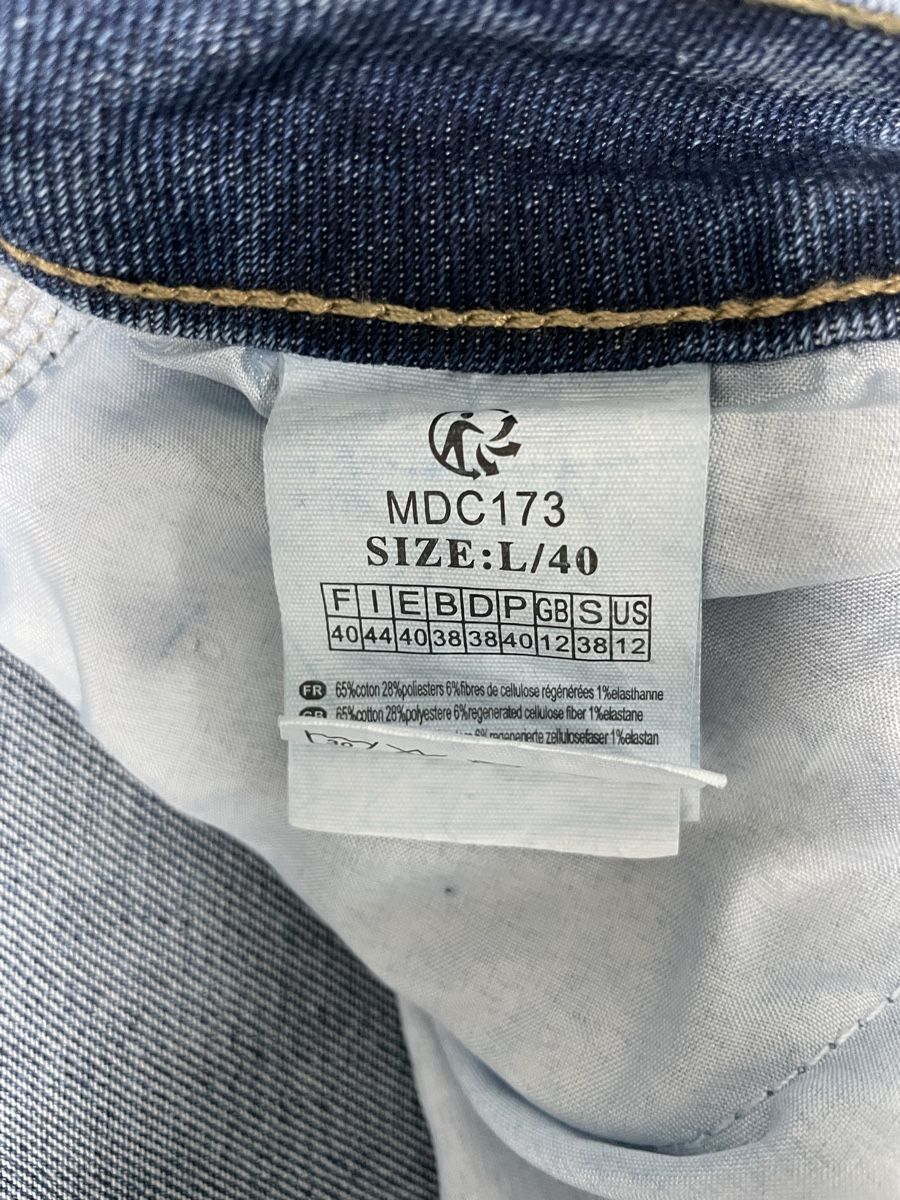 Jeans: Jeans, Gr. L, neu – Nuovo (secondo la descrizione) da Haldenstein venduto da nicB74 2
