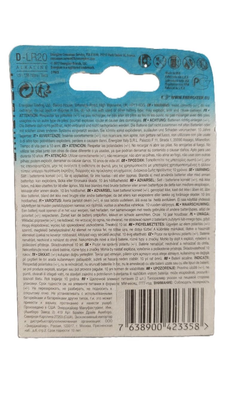 Energizer Caricatori & Batterie: Energizer D LR20 • 2 Stück • Neu & Originalverpackt – Nuovo e nell'imballaggio originale da Schongau venduto da lanobe 2