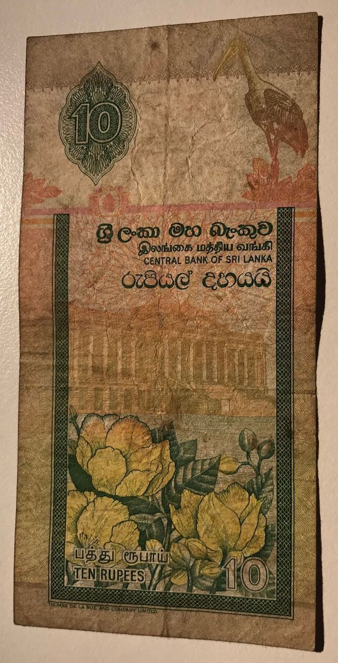 Banconote: Sri Lanka 10 Rupees 2004 – Usato da Algetshausen venduto da Carrhard 1