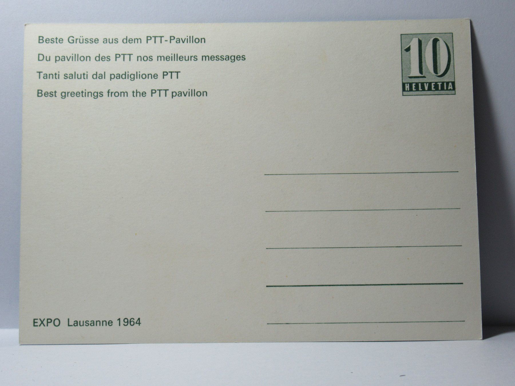 Cartoline postali: Expo Lausanne 1964 – Nuovo (secondo la descrizione) da Grenchen venduto da Bluemchen1900 1