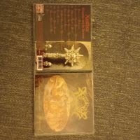 Xasthur- telepathic...