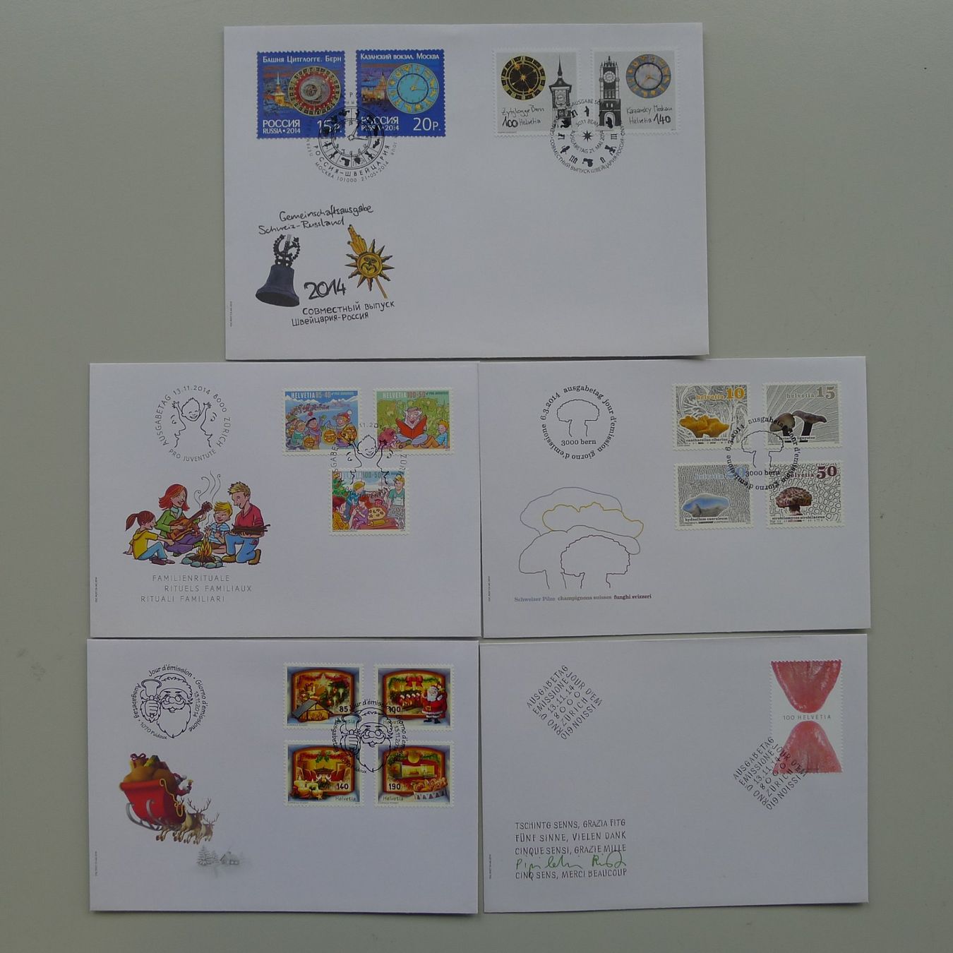 Tutti i francobolli: 2014, FDC Sammlung, total 25 Stück, neuwertig! – Usato da Sursee venduto da Luzernerraute 4