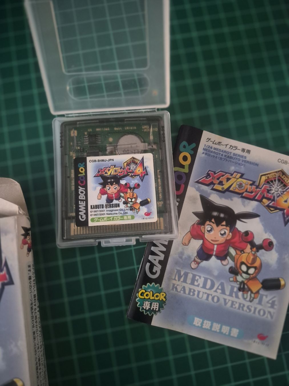 Nintendo Giochi: Medabots 4 Kabuto Version - Game Boy Color - Complete! – Usato da Meyrin venduto da Retro-GZ 4