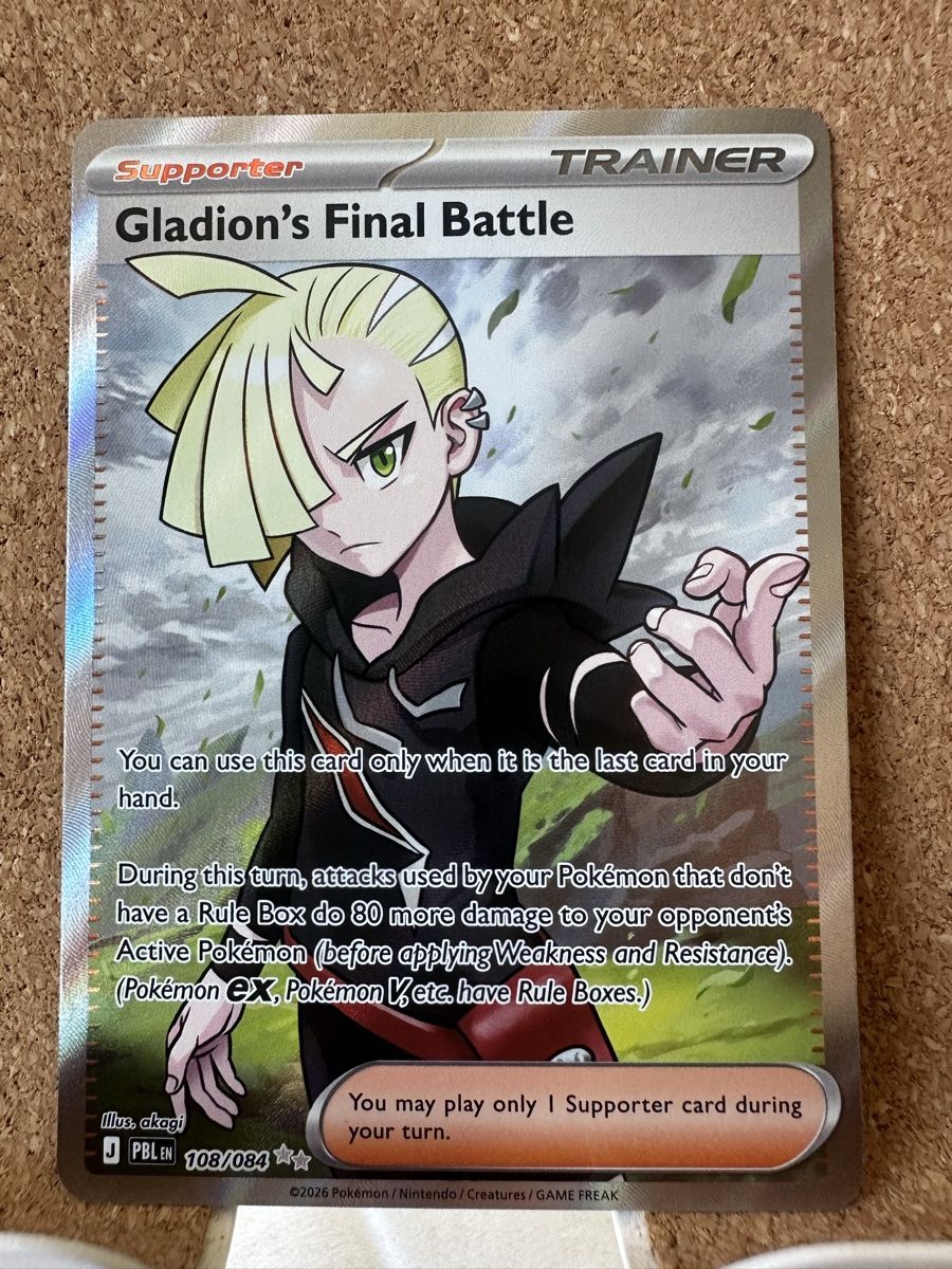 Karten: Pokémon Card - Gladion's Final Battle 108/084 – Gebraucht aus Goldach von Lenny0220 1