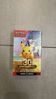 Pokemon 30th Anniversaire Loot de Boosters - FR 🔥