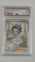 PSA 9 Poppy Super Rare Pokemon Japanese Sv3