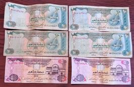 Banknoten VAE 4x 10 Dirham 2x 5 Dirham gebraucht