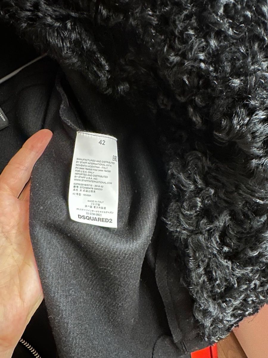 Dsquared2 Giacche: Dsquared2 Jacke – Nuovo (secondo la descrizione) da Binningen venduto da Yuliya15 4
