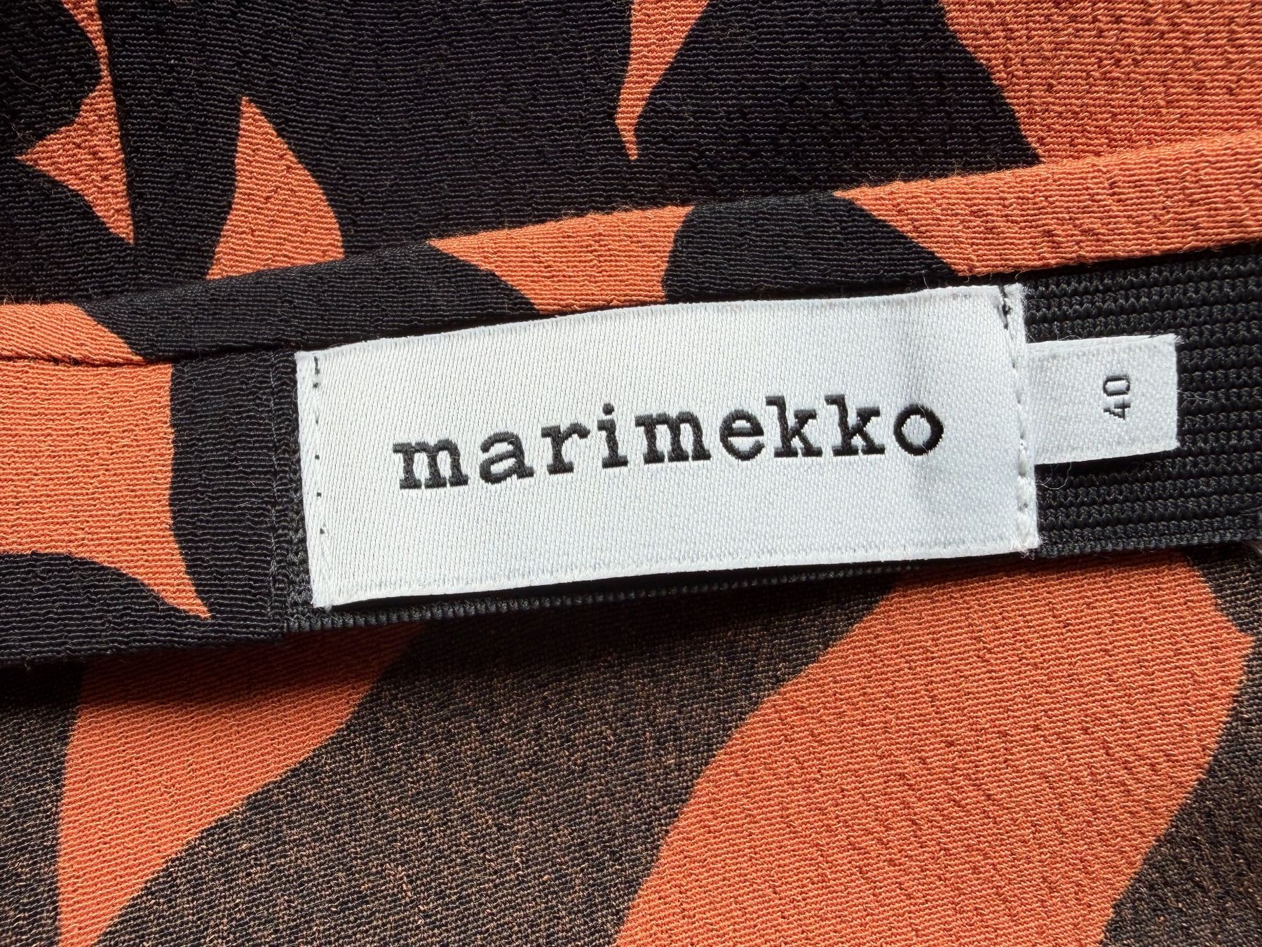 Marimekko Jupes: Maxi Jupe von Marimekko, 40 – D'occasion à Zürich par suza44 2
