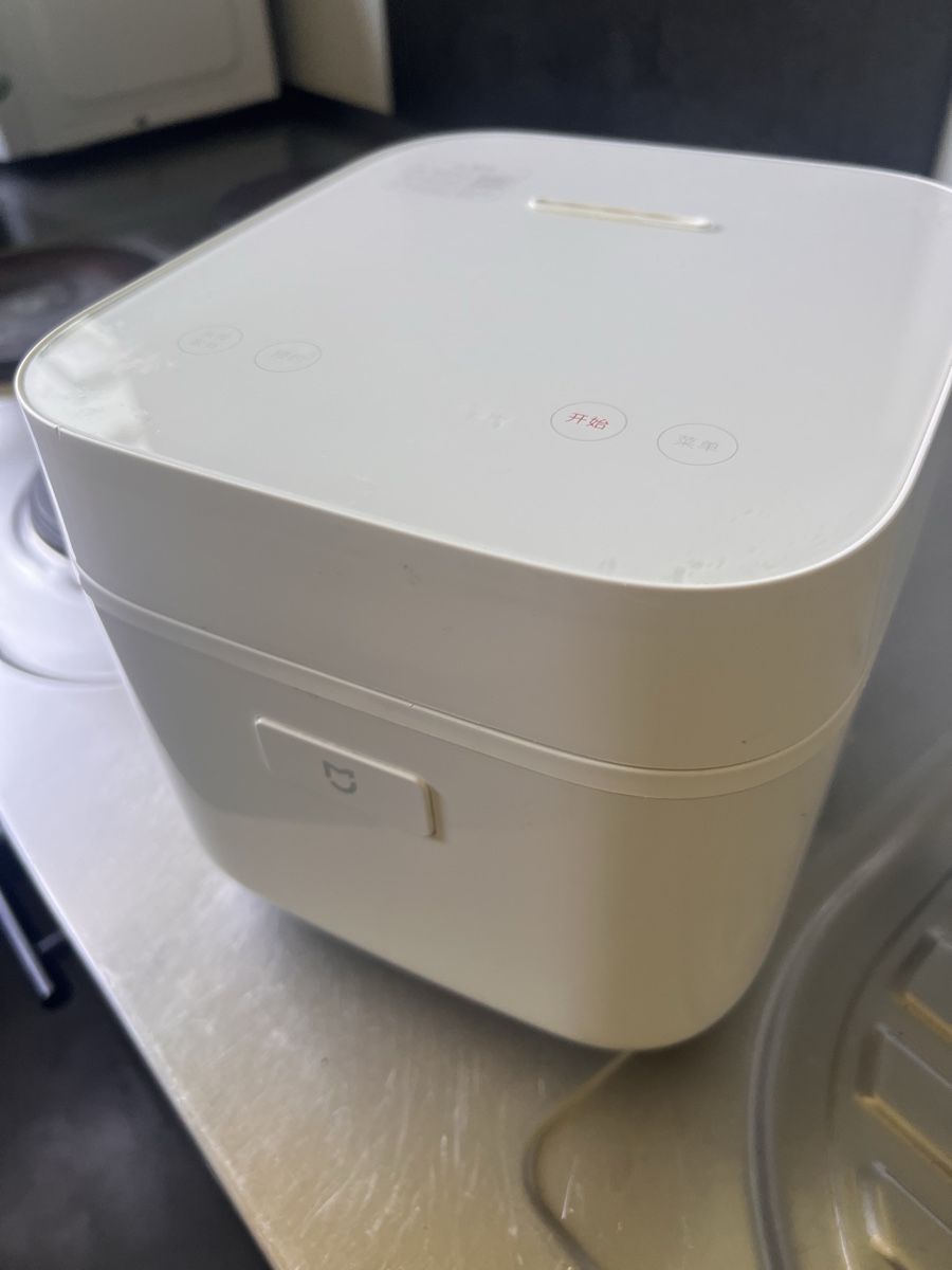 Xiaomi Elettrodomestici da cucina: Xiaomi Smart Rice Cooker White – Usato da Bern venduto da fen_7rn8