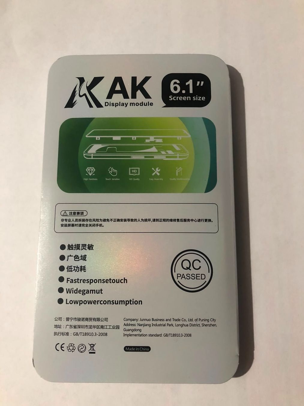 Monitore: Display Iphone 12/12 Pro TFT – Neu und originalverpackt aus Leukerbad von mig_8bbp 1