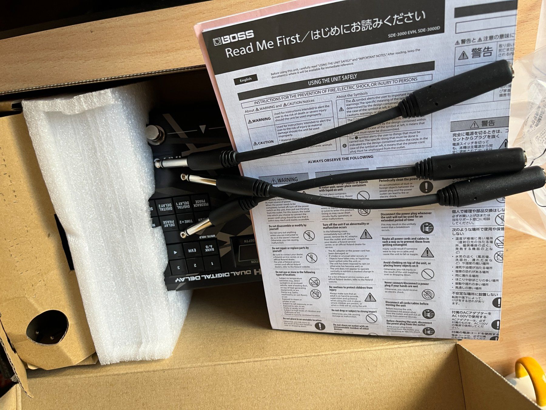 Strumenti musicali: Boss SDE-3000 EVH Dual Delay – Usato da Rheinfelden venduto da AH5150 5
