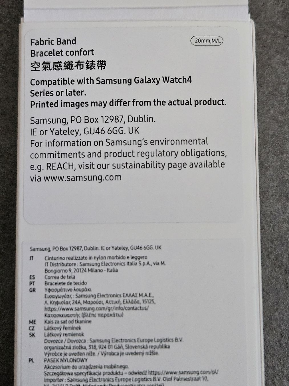 Armbänder & -reifen: Samsung Fabric Band M/L – Neu (gemäss Beschreibung) aus Oberurnen von Khelen 2