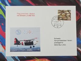 CL29 Enveloppe + Timbre Suisse 2017