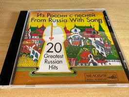 Various – From Russia With Songs (20 Greatest Russian Hits)
