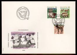 1995, FDC, Tiere (Nr. 865, 866, 868)